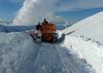 Bandipora–Gurez Road Closed Till Further Orders