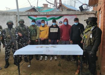 LeT Module Busted, 4 Militant Associates Arrested In Kulgam: Police