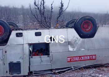 Fire Engine Turns Upside Down On Way To Put Out Fire in Baramulla Village; 4 Firefighters Among 5 Suffer Injuries