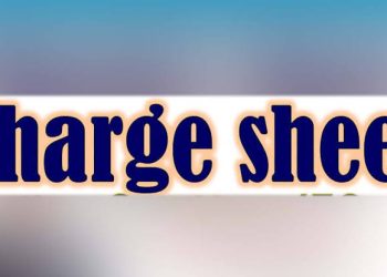 SIU Files Chargesheet Against Accused Persons in Shopian Attack Case: Police