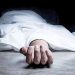 Cop found dead in Nowabad Jammu, suicide suspected