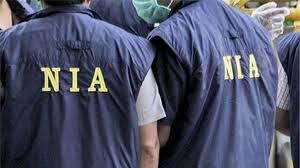 JeI Militant Funding Case: NIA Raids Multiple Location In J&K