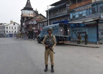 Security Heightened In Kashmir Ahead Of PM Modi’s Jammu Visit
