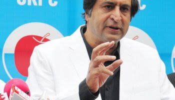 PC Officially Nominates Party Chief Sajad Gani Lone As Candidate from North Kashmir Lok Sabha Seat
