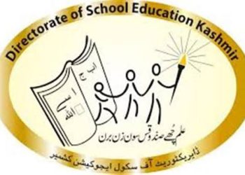 Classwork in Schools in Kashmir To Commence from March 4: DSEK