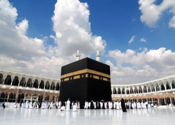 J&K Haj Committee announces interview schedule for Khadim-ul-Hujaj aspirants for Haj-2024