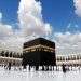 J&K Haj Committee announces interview schedule for Khadim-ul-Hujaj aspirants for Haj-2024