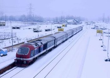 Extension of Railway Line from Sopore To Kupwara Under USBRL Project: Kupwara Admin Seeks Latest Requisite Data from Various Offices for ‘Final Location Survey’