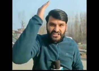 Court Issues Summon To Facebook Admin In Defamation Plea