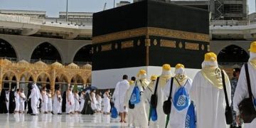 Selected Haj-2024 Pilgrims asked to deposit Haj Arrangement Dues
