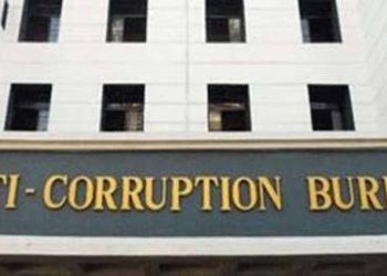 ACB Registers Case Against Executive Officer Municipal Committee Shopian, Several Others For ‘Misappropriation of Funds’