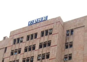 J&K School Among 20 Educational Institutions Disaffiliated By CBSE for ‘Committing Various Malpractices’