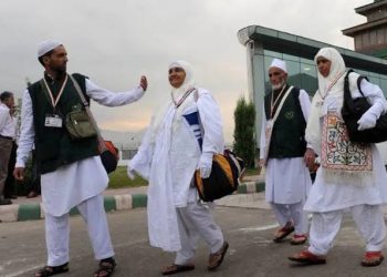 Orientation Session for female pilgrims/ ‘Lady without Mehram Category’ on March, 26 at Haj House, Bemina