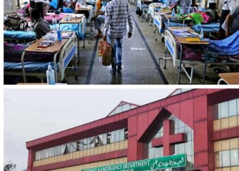 SMHS hospital & other associated hospitals of GMC Srinagar committed to quality health/ patient care facilities