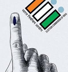 Phase-II: After Scrutiny, papers of 266 candidates found valid