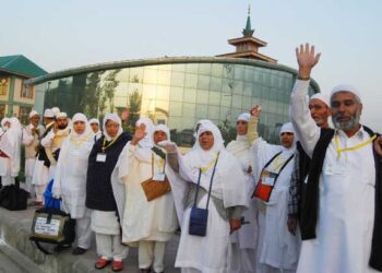 Last date for submission of HAFs for (Haj–2025) extended to September-23