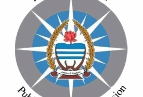 JKPSC Authorities Mum As Aspirants Await Clarification Over ‘Misinterpretation’ of Reserve List Rule With Waiting List