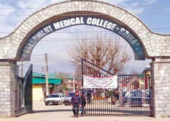 Medical Faculty Association Expresses Gratitude To Government Regarding Modification in Working Days,Timing For GMC & Govt. Dental College*Srinagar