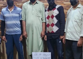 Sopore Police Bust Gambling Racket, 4 Apprehended