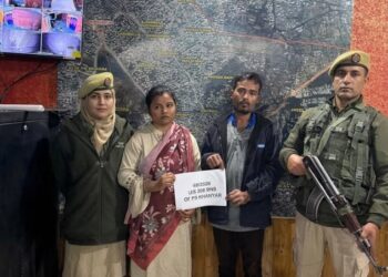 Police Cracks Rs 45 Lakh Theft Case In Khanyar Srinagar, 2 Domestic Helpers From Assam Arrested, Stolen Gold Ornaments Recovered