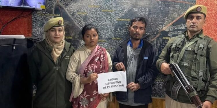 Police Cracks Rs 45 Lakh Theft Case In Khanyar Srinagar, 2 Domestic Helpers From Assam Arrested, Stolen Gold Ornaments Recovered